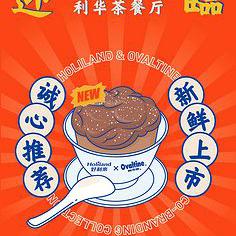 比克嗑可比克