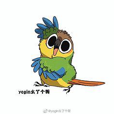 克麗斯提亞