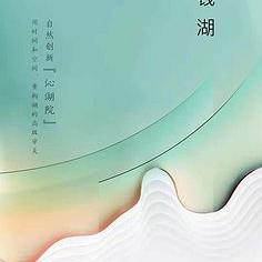 嗚噯比哇卜