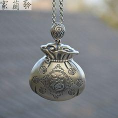 萊克斯盧瑟