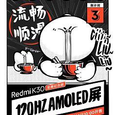 十六畫棠生