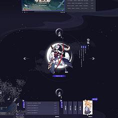 劃水的大西瓜