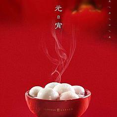 汪先森