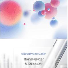 罐黃桃醬