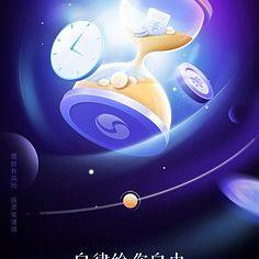 染染不是讓讓呀