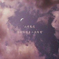 鶴城向陽