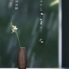 名字就是陸啦