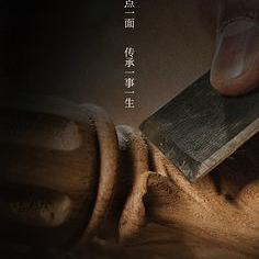 本條餓亞
