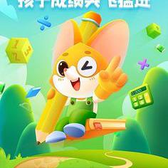 陌醉微涼