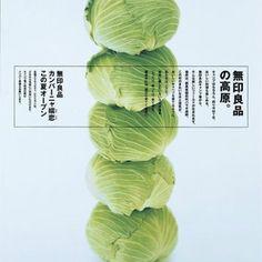包包單推醬