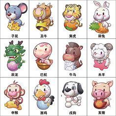 茶蘇蘇