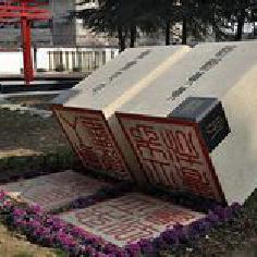 打破次元壁的人