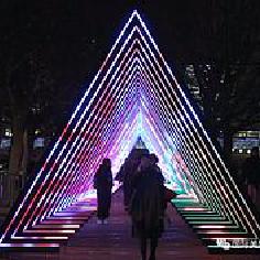 漣火