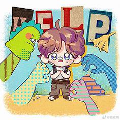 瑟惠櫻