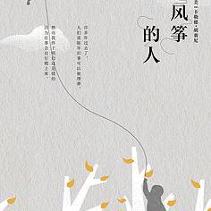 瀟瀟丶灑
