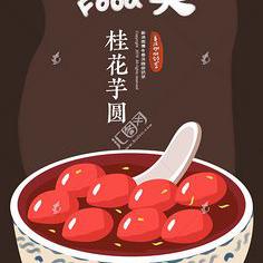可樂會不舍