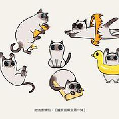司糯仙甜糖糖
