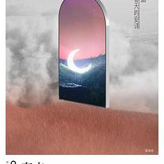 倆枳谉夢奚