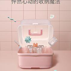 涼宮黛玉的憂郁