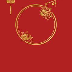 君子蚊
