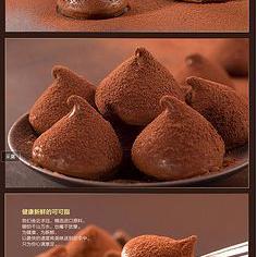 星之守護者小希