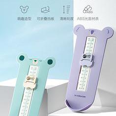 幽幽子樣心意