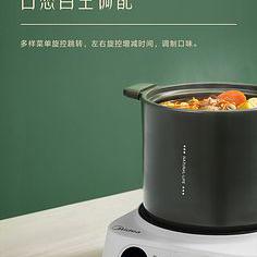 裝比慣犯