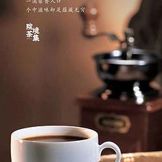 桐上鳳