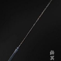 斜陽望銷魂