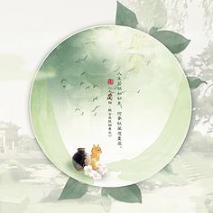 棒哥