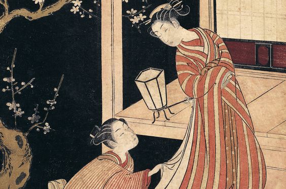綰媞