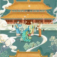 赵榆舟