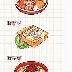 猫猫米琪